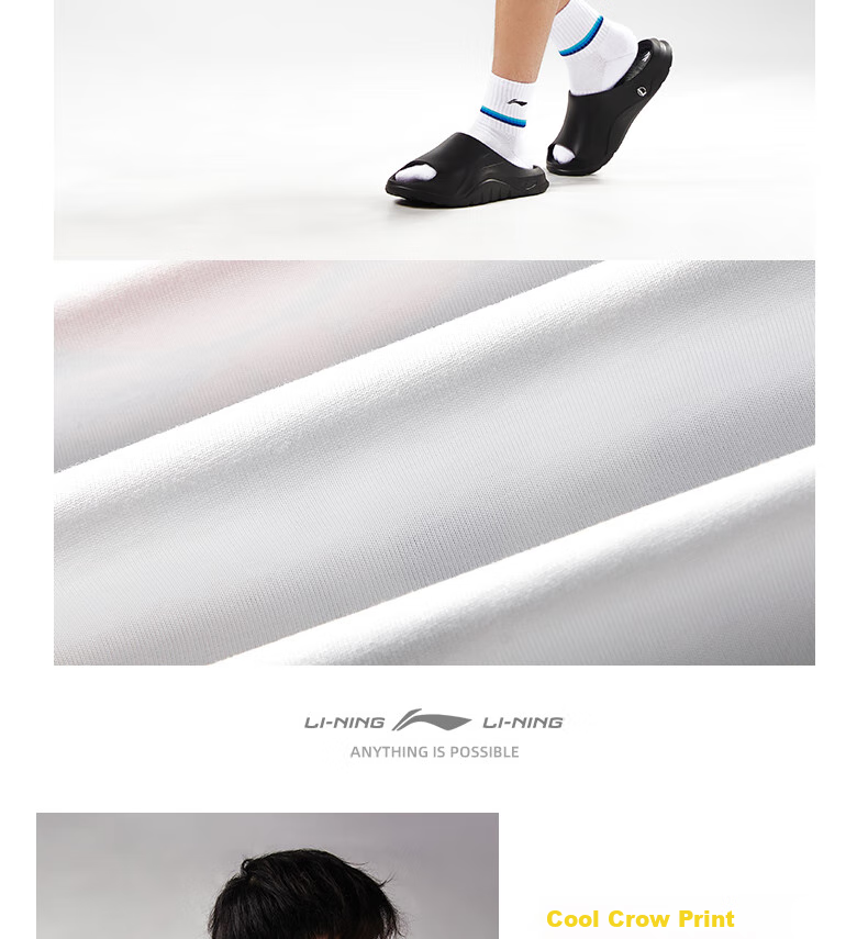 LI-NING Summer Lightweight Breathable Sports T-Shirt Men Loose Comfortable Short Sleeve Fashion Casual Classic Versatile Crew Neck Tee 10