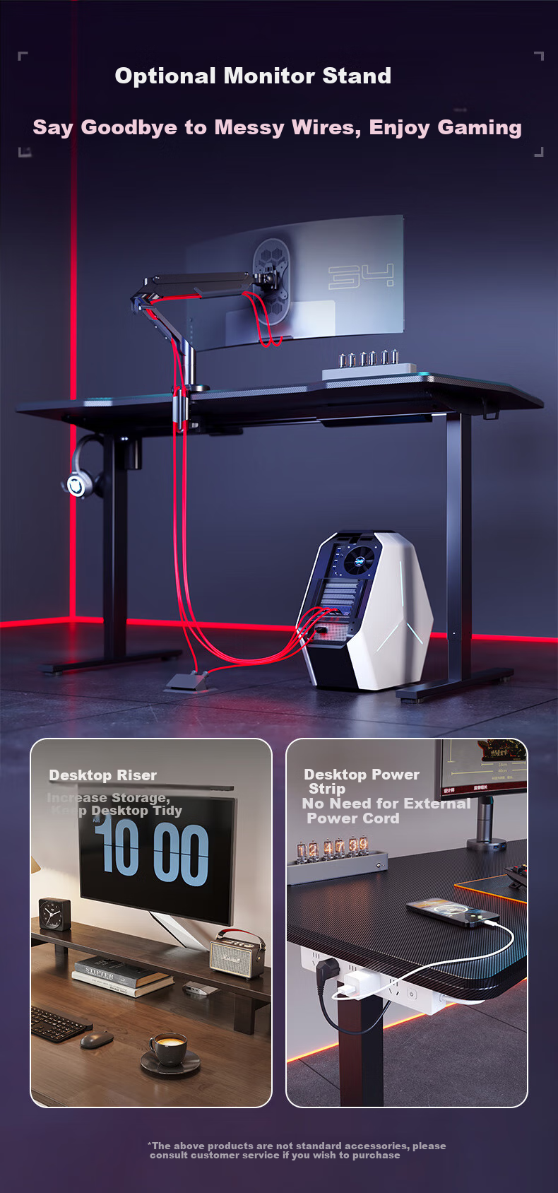 Loctek Black Knight Gaming Desk, Electric Height Adjustable Desk, Computer Office Desk, Carbon Fiber Texture Gaming Board, 1.4M 18