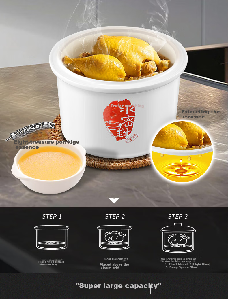TONZE Electric Stew Pot, Electric Casserole, Electric Clay Pot, Double Boiler, Soup Maker, Porridge Cooker, Bird's Nest Health Pot, Baby Food Cooker, Stainless Steel Multifunctional All-In 35EG 3.5L 11