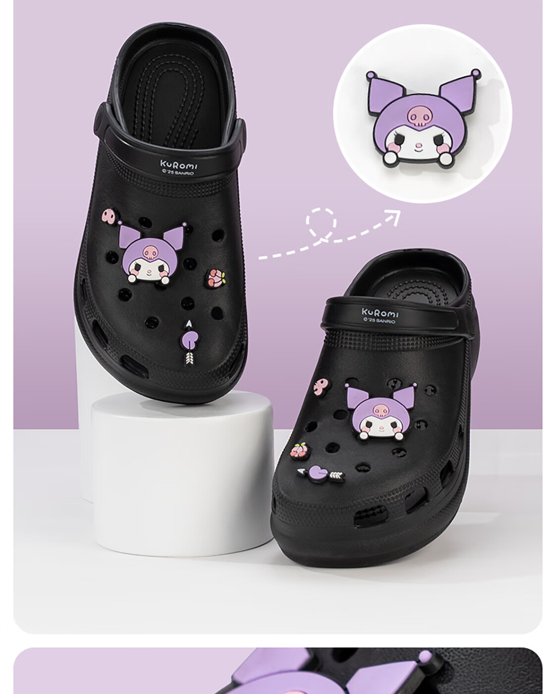 MINISO Cinnamoroll Women's Fashion Hollow-out Midsole Shoes Black Size 35-36 3
