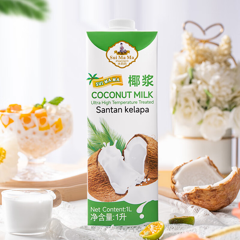 水妈妈进口椰浆1L 椰汁西米露水果捞原料奶茶店配料 咖喱伴侣大瓶装