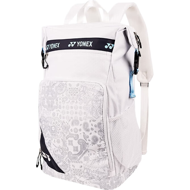 White Image 1