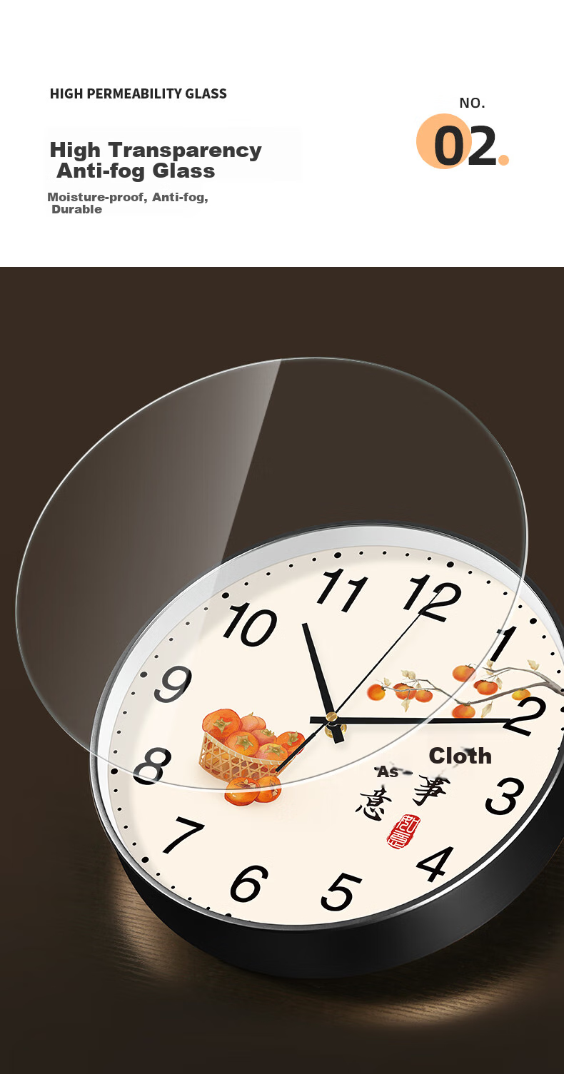 BBA Wall Clock, Living Room Persimmon-Shaped, Auspicious New Chinese Style Creative Dining Room Decorative Clock, Wall-Mounted Quartz Clock, 25cm 13