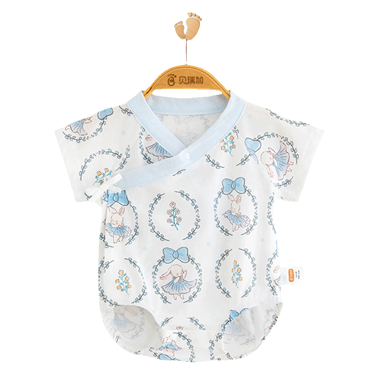 Babyprints Baby Short Sleeve Cotton Bodysuit Newborn Breathable Blue 59