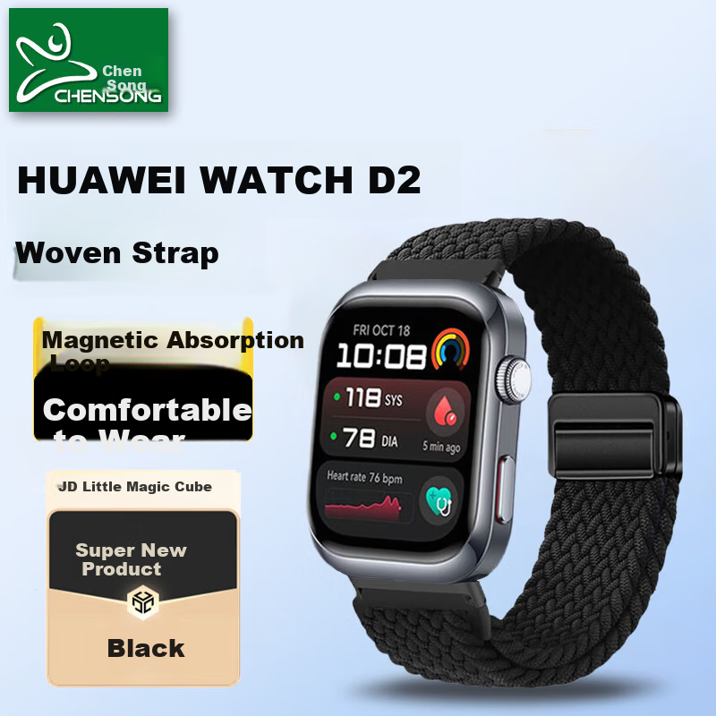 Ремешок CHENSONG для Huawei WATCH D2, нейлоновый, черный