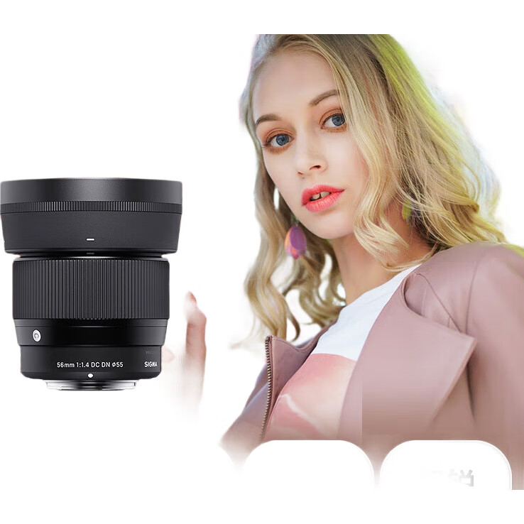 Объектив SIGMA 56mm F1.4 DC DN Contemporary для беззеркальных камер Sony E-mount APS-C, диаметр 55 мм