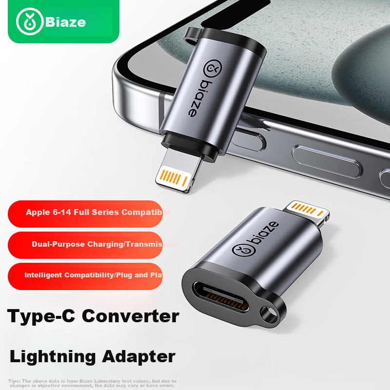 BIAZE Compatible Android And Apple Adapter, Type-C Female to Lightning Male Data Cable Charging Transfer Converter, Phone14/13Pro Max/12 Mobile Phone Adapter