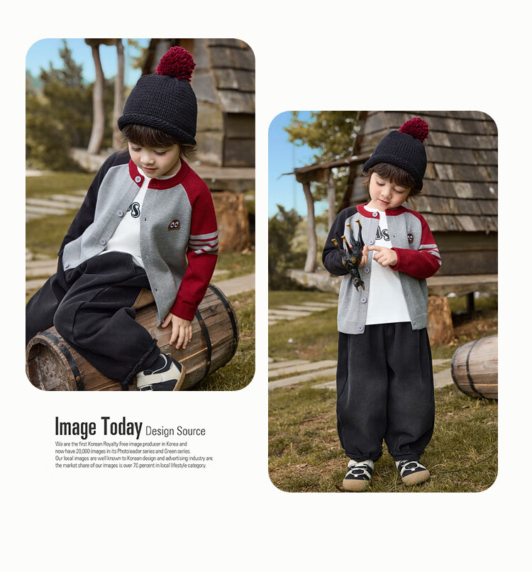 ASK JUNIOR Academy Style Children's Long Sleeve Sweater 25 Autumn Toddler Colorblock Fleece Yarn Knit Cardigan Boys Sweater 12
