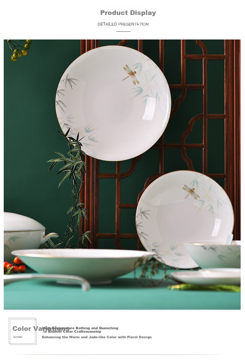 HG Guoci High-Temperature Glazed Bone China Dinnerware Set, Light Luxury Gold-Rimmed Qingting, 6 People, 32 Pieces 8