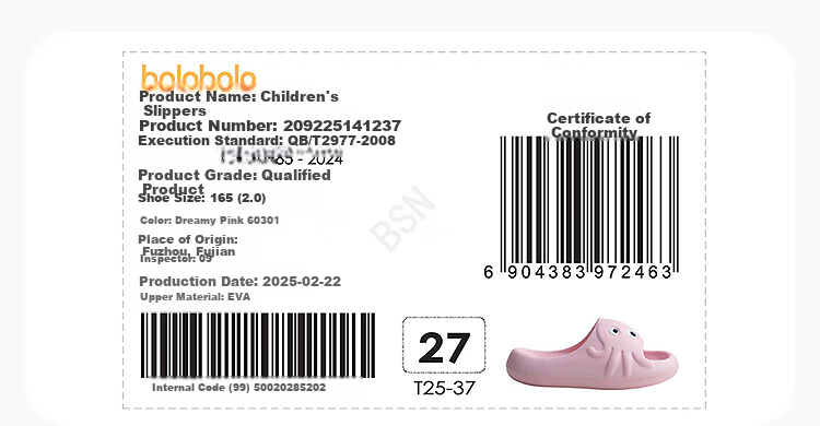 BALABALA Children's Slippers, Non-Slip Bathroom Home Shoes, Soft Sole, 2025 Summer New Cartoon Shoes, 209225141237 6