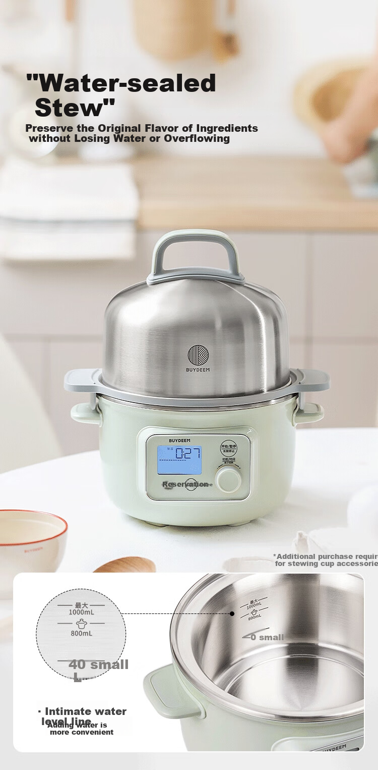 Buydeem Electric Cooking Pot, Electric Steamer Pot, Mini Steamer for Home Use, Electric Hot Pot, Fully Automatic Reservation, Heat Preservation Steamer Pot, Multi-Purpose Cooker for Home Use, Steaming, Cooking And Stewing Pot [G37 Small Yellow] 7