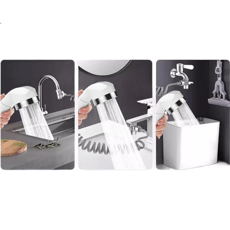 White Image 1