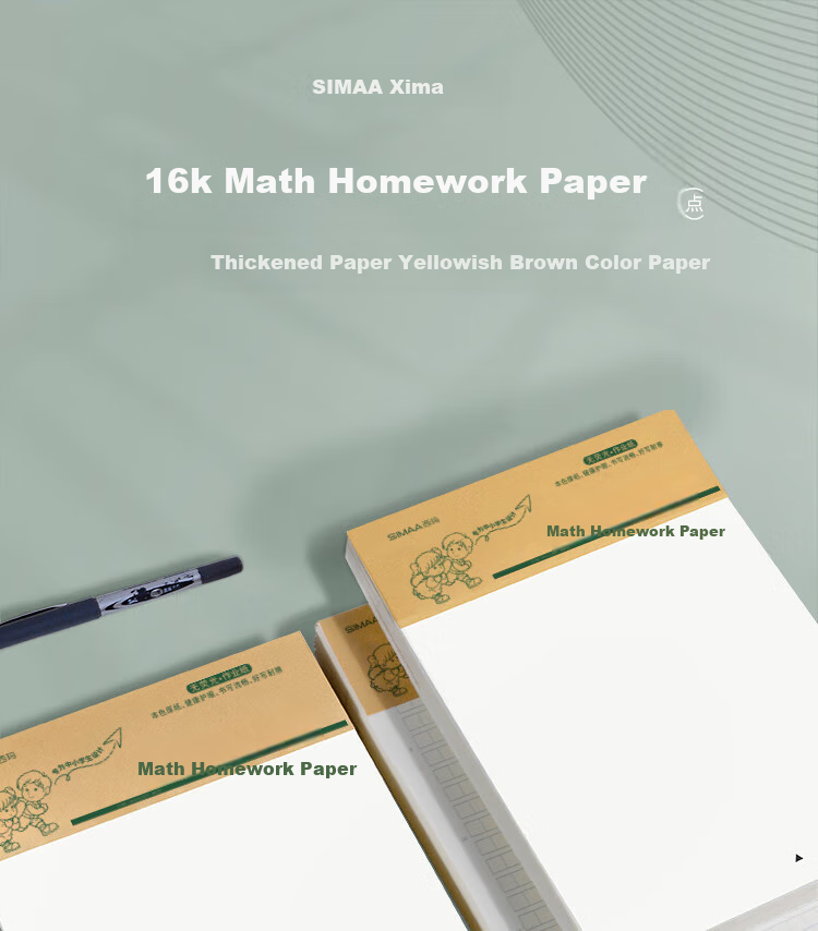 SIMAA 16K/22 Sheets Math Homework Paper (With Dots), Draft Paper, Student Practice Paper, High School Learning Tool - Pack of 3 1