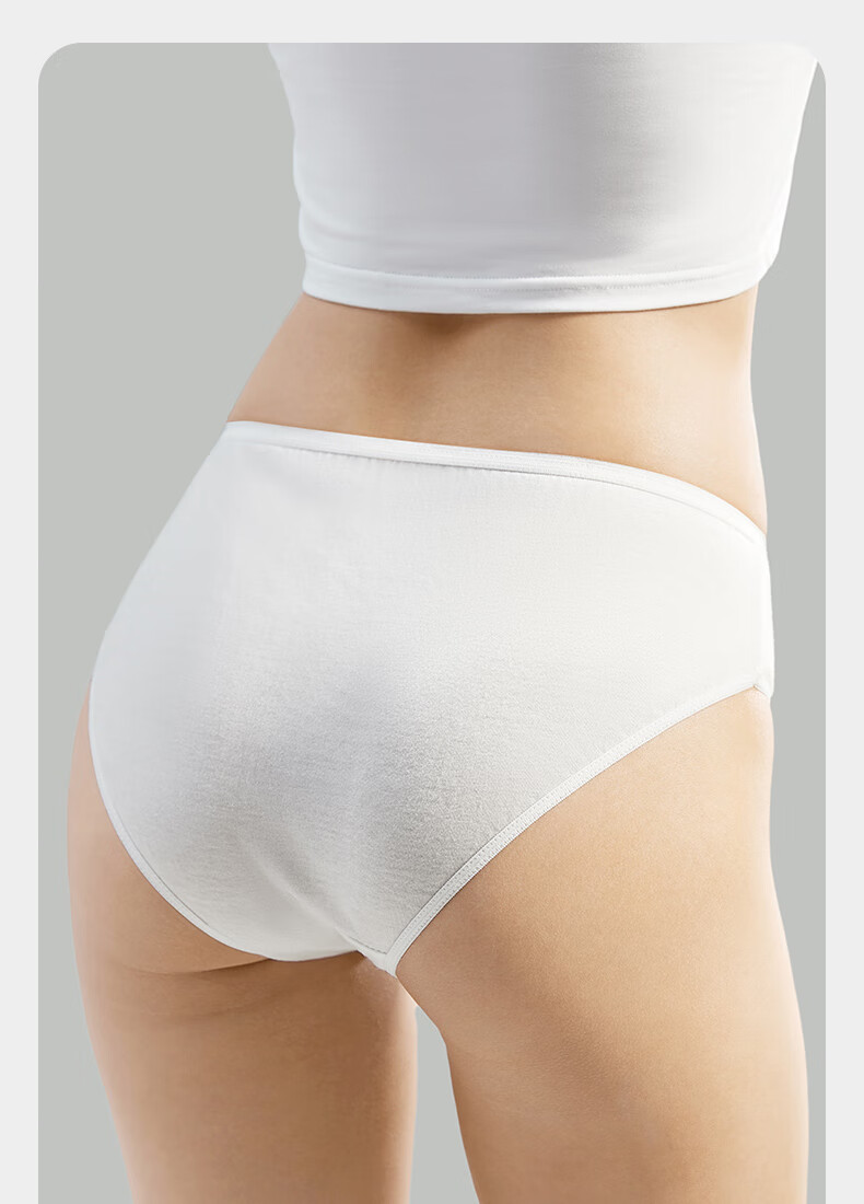 Babycare Disposable Cotton Underwear Travel Maternity Postpartum Portable Wash-Free Medical Grade XL 7 Pieces 18