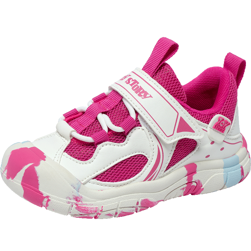 Disney Children's Sports Shoes, Elementary And Middle School Students' Casual Shoes, Breathable Wear-Resistant Fashionable Running Shoes for Kids, Rose Red, Size 27