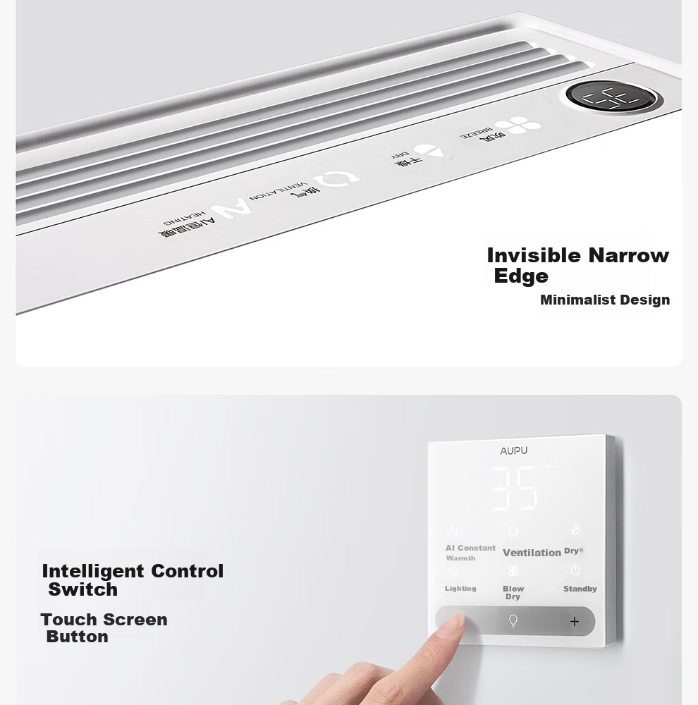 AUPU Smart Bathroom Heater Hot Wave Series Intelligent AI Constant Temperature Scheduling Warm Room Wind Heating Exhaust Lighting Integrated SE2 25