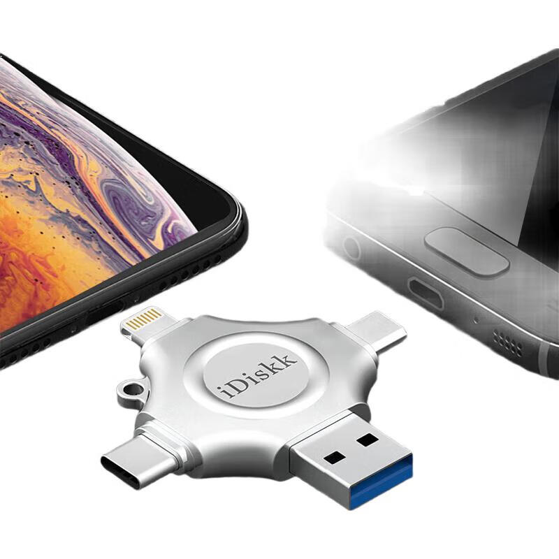 USB-накопитель iDiskk 1TB