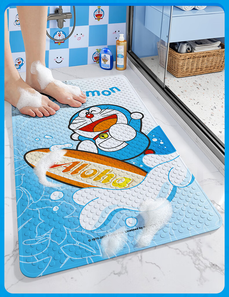 Dajiang Doraemon Co-Branded Printed Non-Slip Bath Mat for Children's Shower Room And Bathroom, Anti-Fall Floor Mat, 50x80cm 4