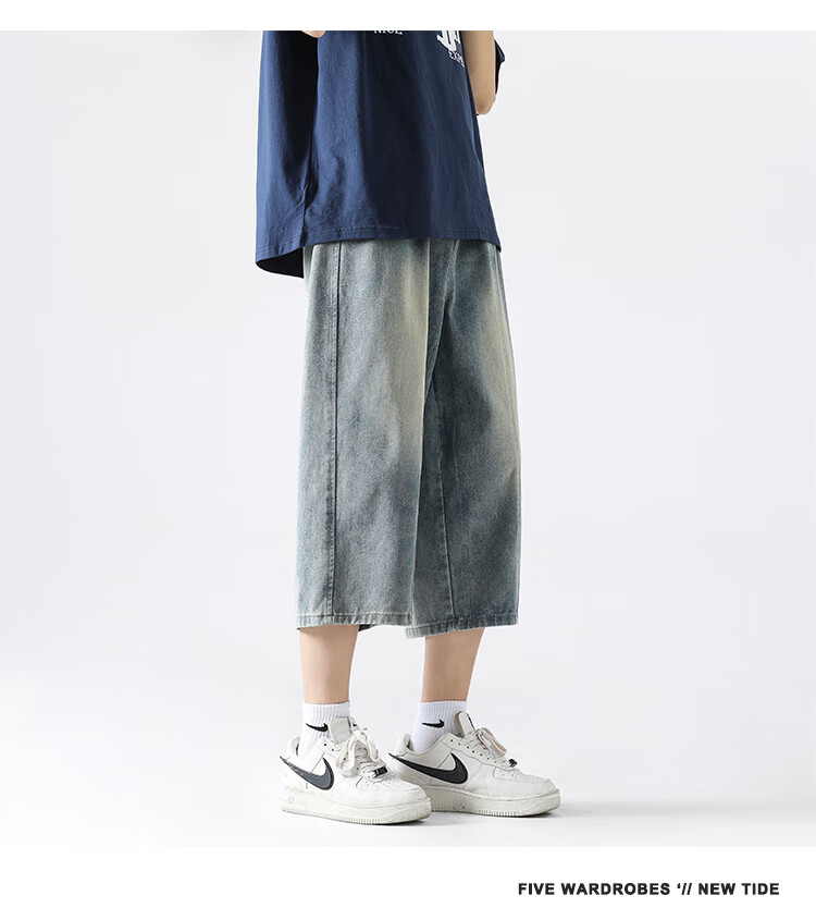 Wassup Sohot Men's Vintage Blue Washed Denim Wide-Leg Cropped Jeans Summer Trendy Shorts L 12