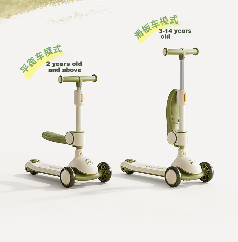 BG-BABYGO Children's Scooter for Ages 1-3 Toddler Learning Walker Balance Bike First Birthday Gift Baby Stroller Toy Two-I 7