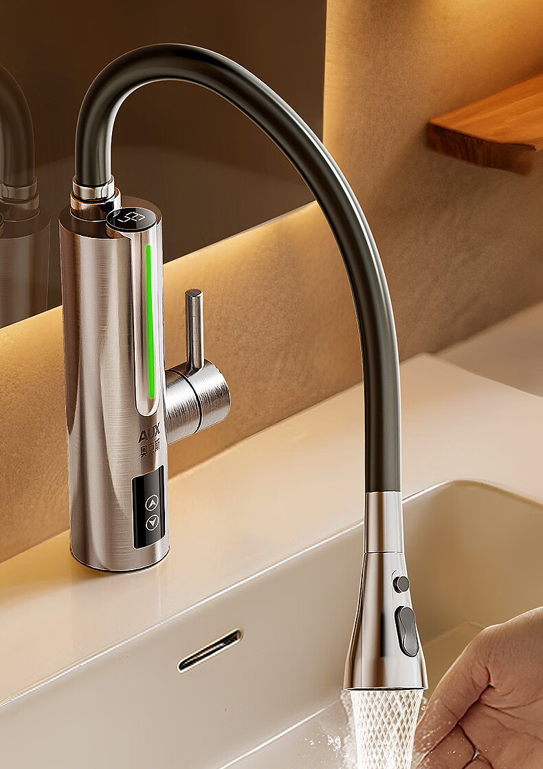 AUX Electric Hot Water Tap, Instant Heating Faucet, Dual-Use for Cold And Hot Water, Kitchen And Balcony Household Water Heater 12