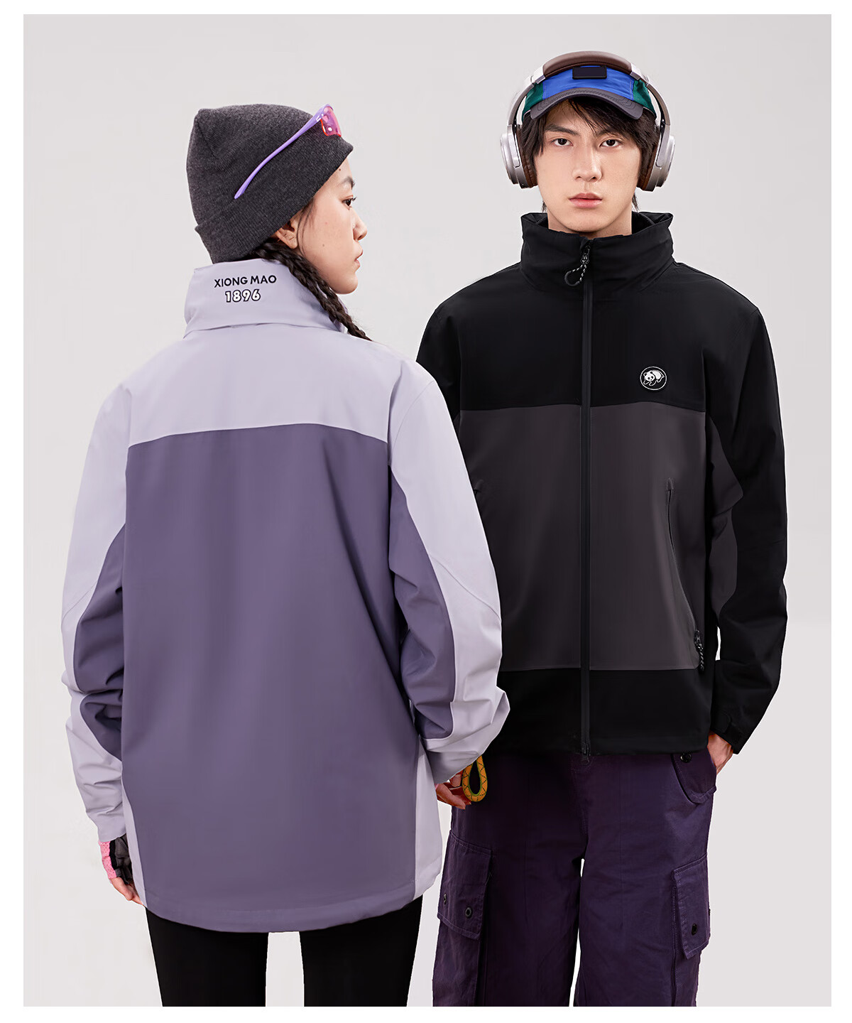 Xiongmao [China Xiongmao SE] Three-In Windproof And Waterproof Jacket for Men, Autumn And Winter Hooded Mountaineering Coat for Women 1613, M 21