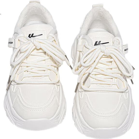 White Image 1