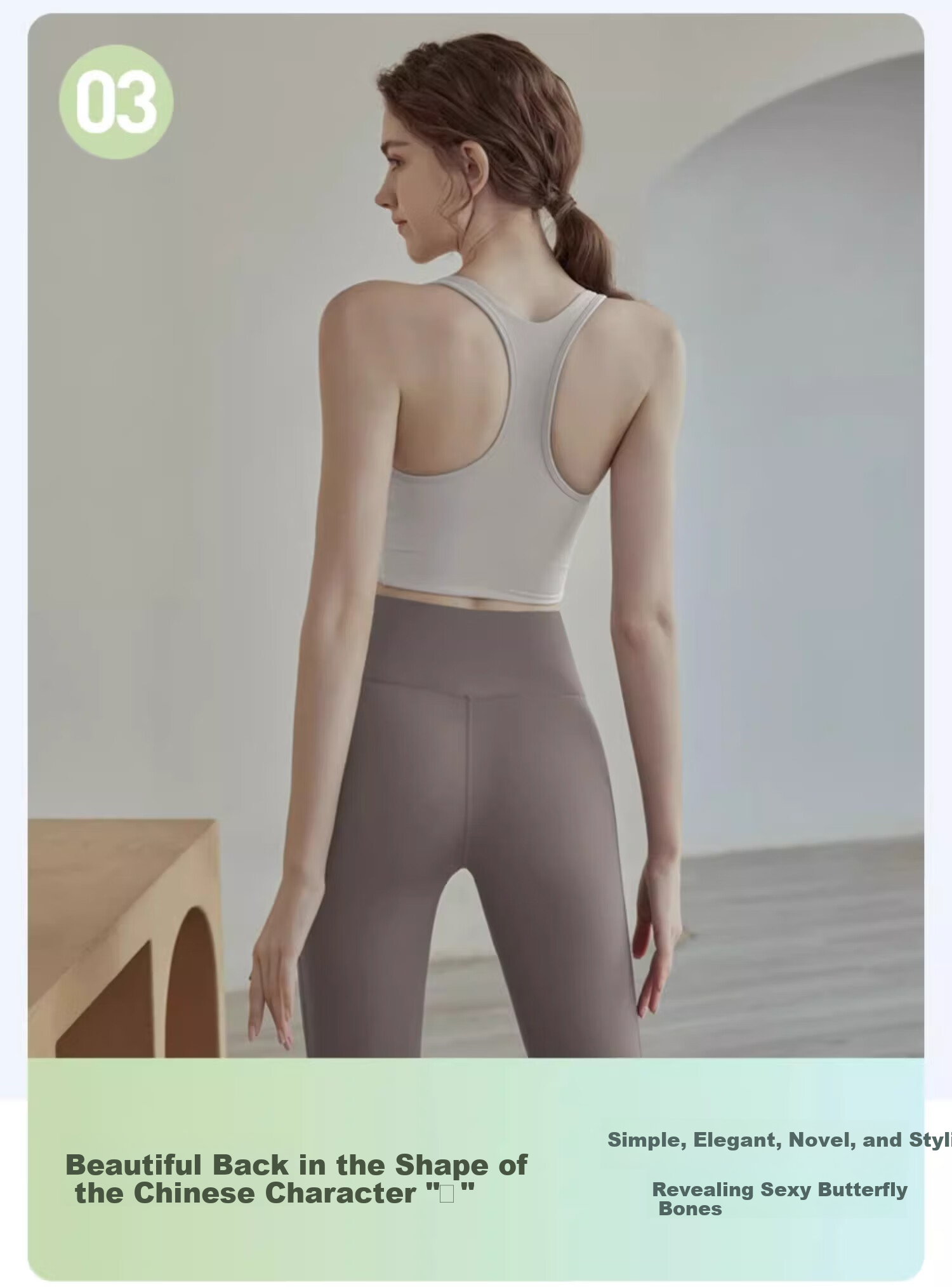 Youyou Women's Sports Bra, Anti-Shock And Anti-Sagging Yoga Fitness Vest with Straps, Two-Piece Set J12010GY Light Coffee 2XL 10