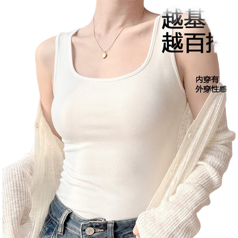 White Image 1