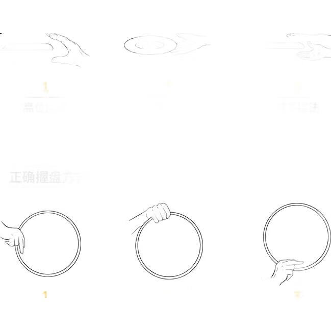 White Image 2