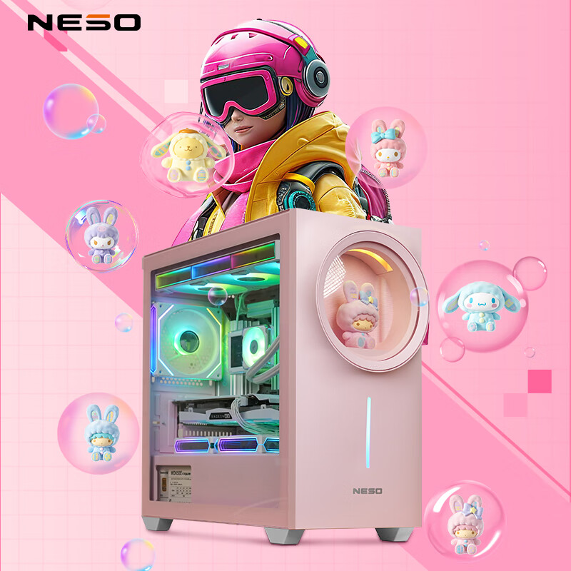NESO Starship 3 Vitality Pink Custom PC Case (Sub-Secondary Element Style / Exclusive Blind Box Included / MATX Motherboard Support / ARGB Sync Lighting / 360mm Water Cooling)