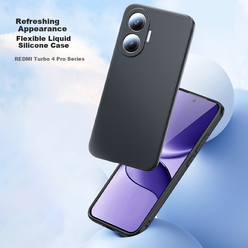 Чехол для Xiaomi Redmi Turbo 4 Pro