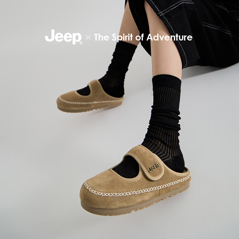 Jeep Baotou Birkenstock New Summer Breathable Slip-On Casual Mary Jane Women's Sandals Brown Size 36