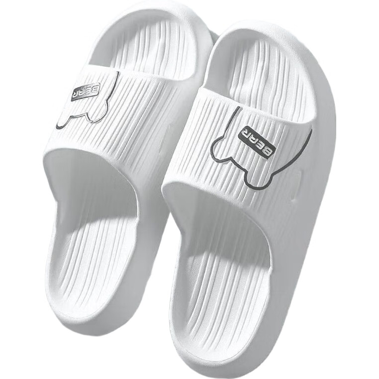 White Image 2