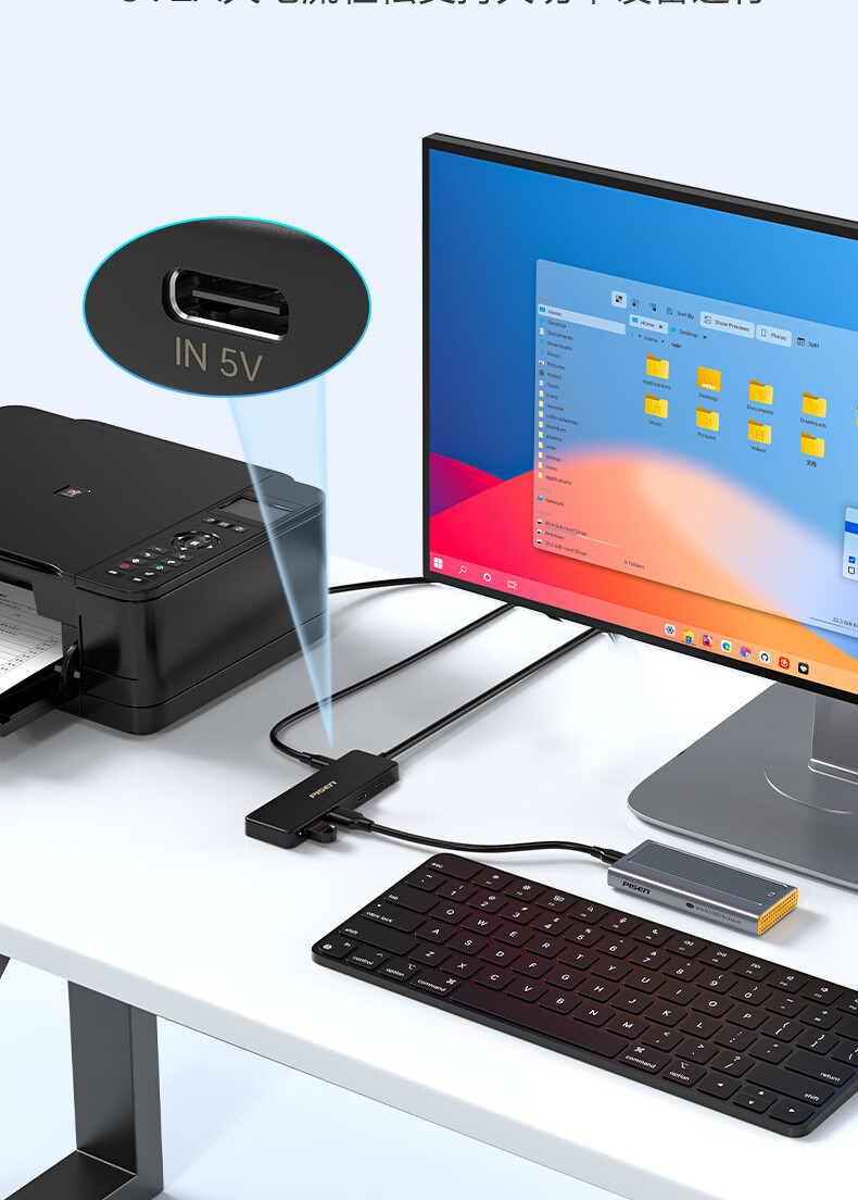 Pisen USB Hub, Multi-Port Adapter, USB 3.0 Splitter, Four-In HUB Concentrator, Laptop External Expansion Dock, USB-C Data Cable, 1 Meter 6