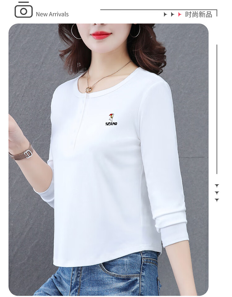TUCANO Women's Pure Cotton Long Sleeve T-Shirt, Basic Spring and Autumn Crew Neck, Plus Size, Slim Fit Casual Top, White, M 5