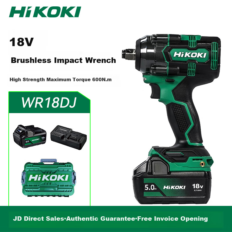 HiKOKI 18V Brushless Lithium-Ion Rechargeable High-Torque Impact Wrench WR18DJ Socket Impact Driver 5.0Ah Single Battery Versio