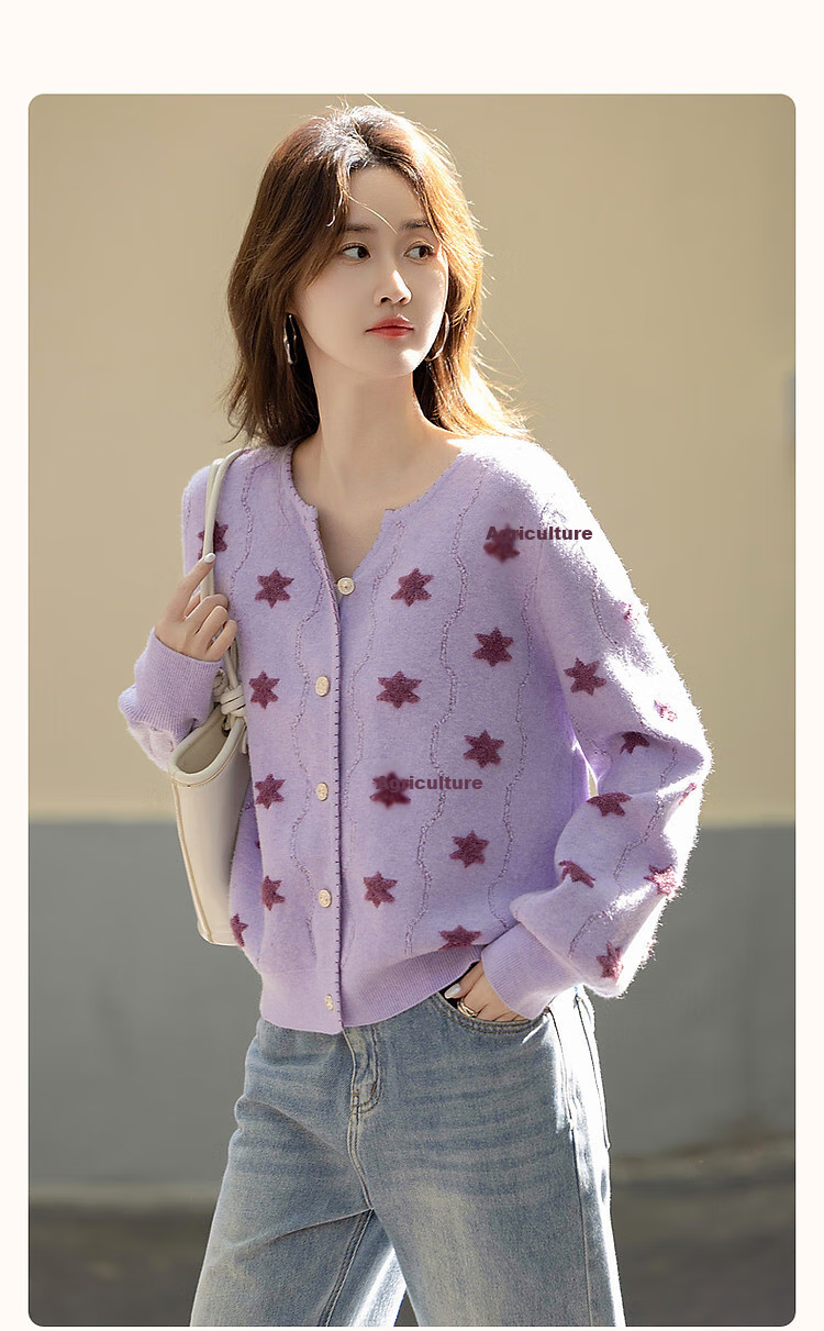 Dme [Color Swatch Sweater] Spring Dreamy V-Neck Contrasting Color Hexagonal Star Jacquard Cardigan, Concealing Knit Sweater Women's Top 2