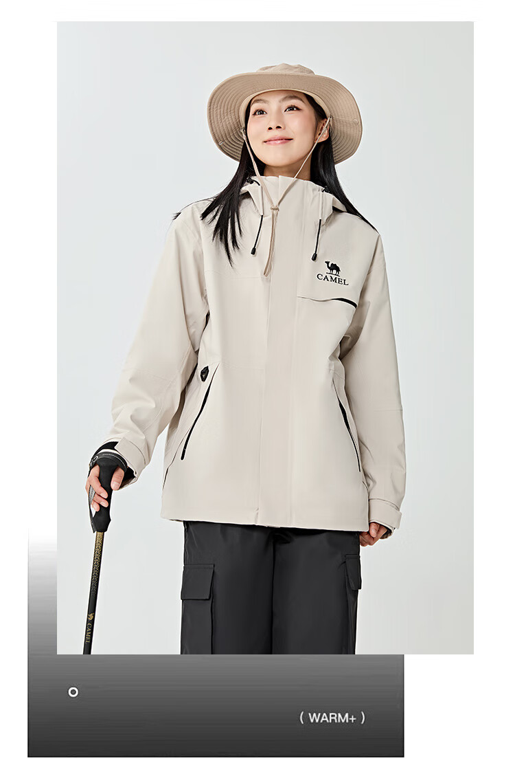 CAMEL [Zhuifengzhe Single-Use] Outdoor Waterproof Windproof Breathable Jacket for Couples Hiking W34CATG603B 20