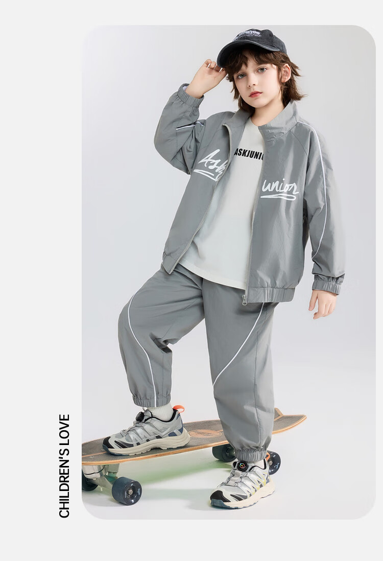 ASK JUNIOR Sports Style Children's Set Autumn Boys And Girls Mesh Breathable Jacket with Elastic Ankle Pants Two-Piece Pink 120 25