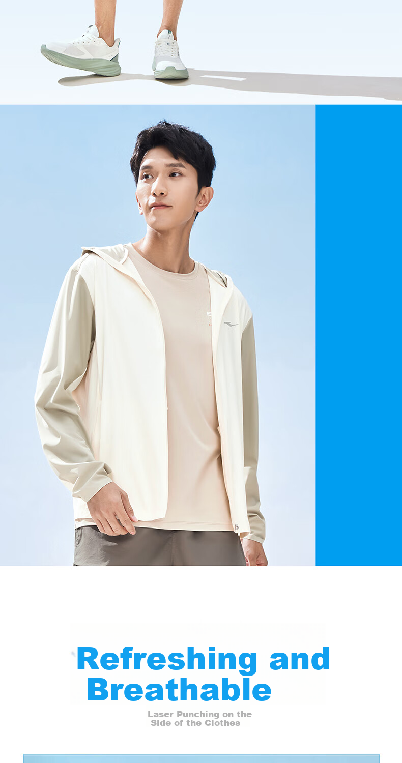 Erke Men's Summer Sun Protection Jacket Hooded Ice Cooling Moisture-Wicking Quick-Dry UPF100+ 11