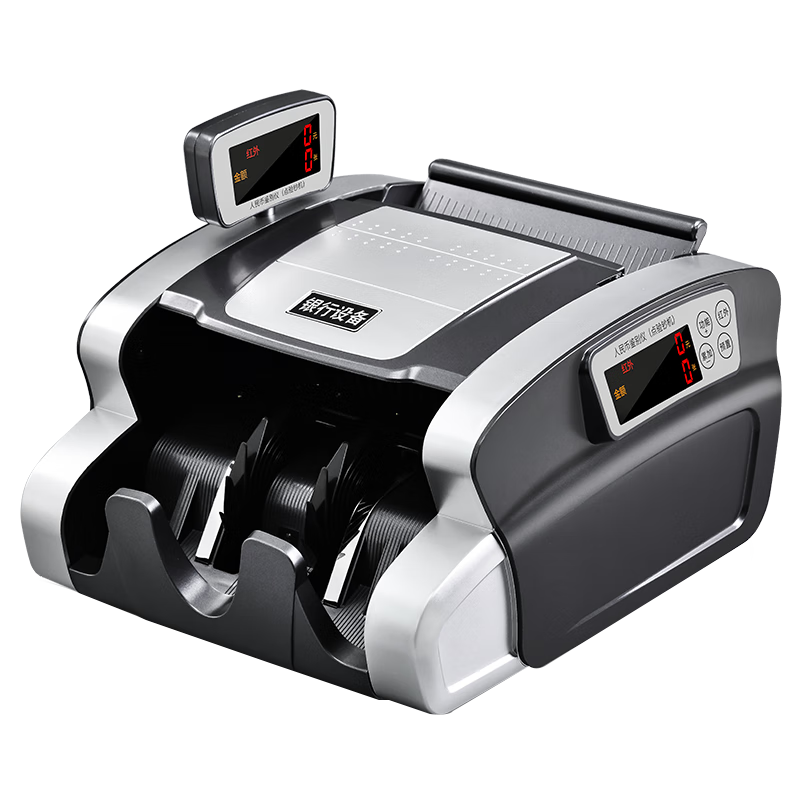Weirong M3 Silver Gray (Type B) Banknote Counter 2025 New Edition RMB Portable Bank-Level Smart Voice Counting and Verification Machine