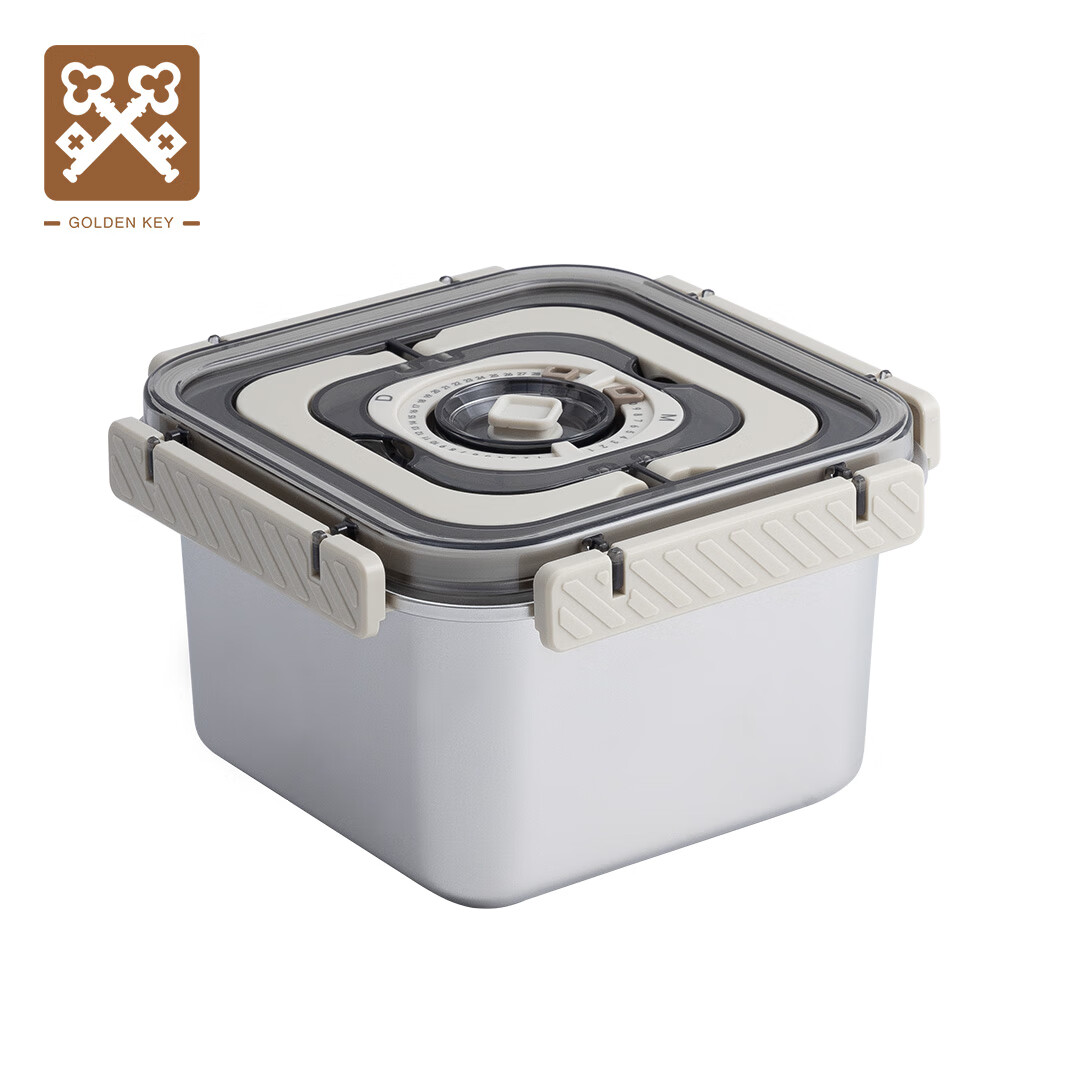 Jinyaoshi 304 Stainless Steel Food Storage Container, Square Sealed Refrigerator Organizer Box, 1900ml Meal Tray Lunch Box GK-BX1900
