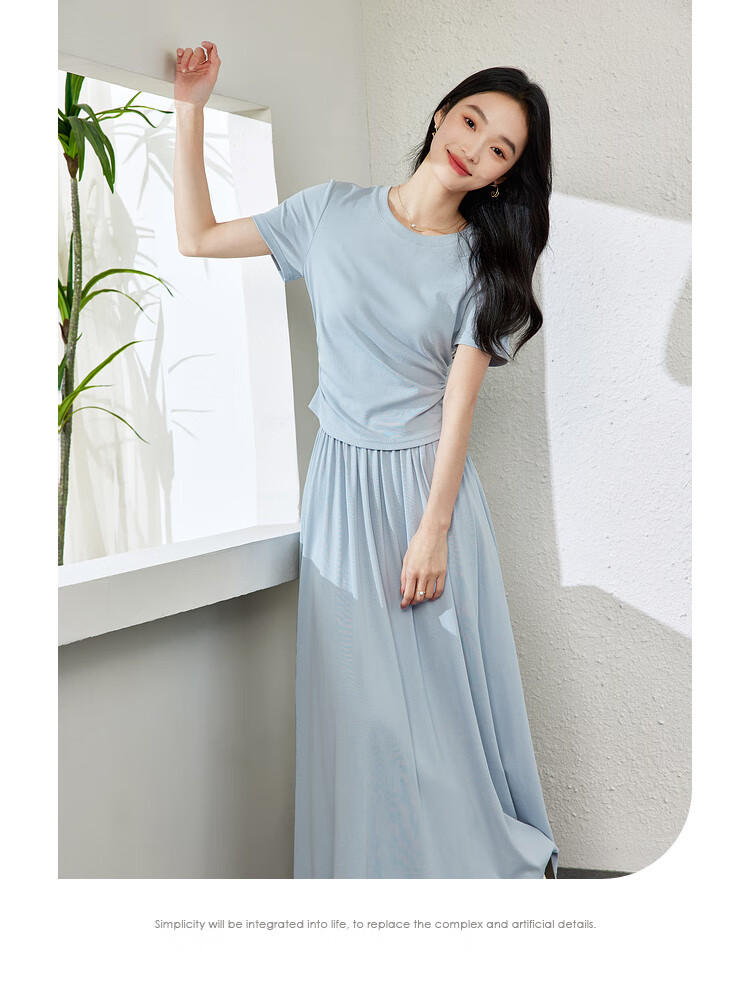Fansiman Minimalist Design Set Dress for Women 2026 Summer New T-Shirt and Skirt Two-Piece Set XL 6