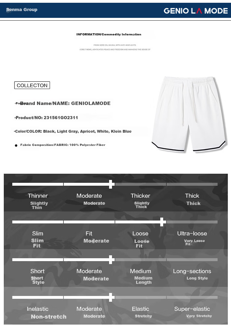 GENIOLAMODE Semir Group Men's Solid Color Simple Basic Casual Loose Youth Student Basketball Training Shorts 2