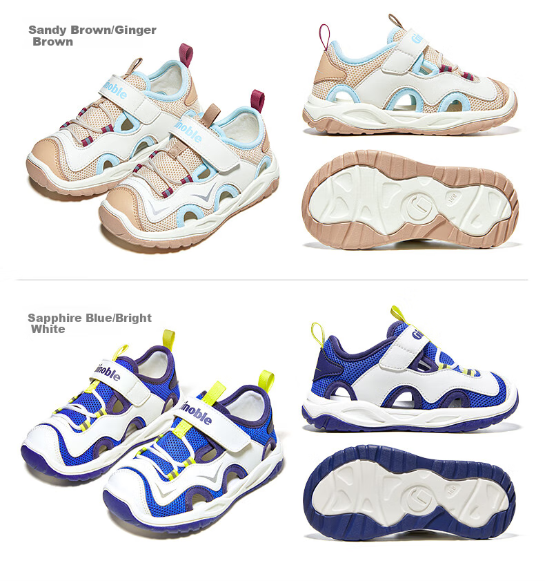 Ginoble Baby Walking Shoes, Summer Functional Sandals for Boys And Girls, Beach Shoes GW1743 Bright White/Almond Pink 5