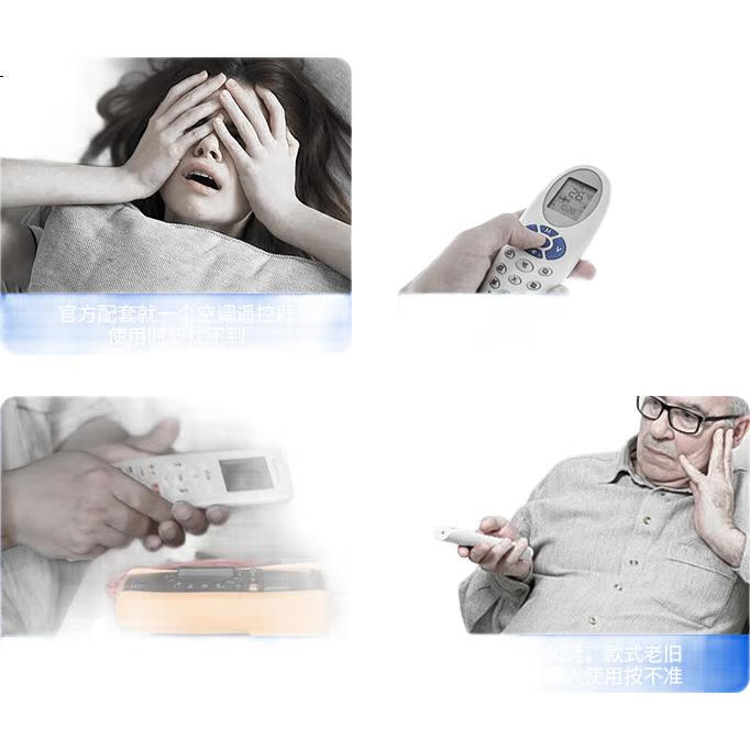 White Image 3