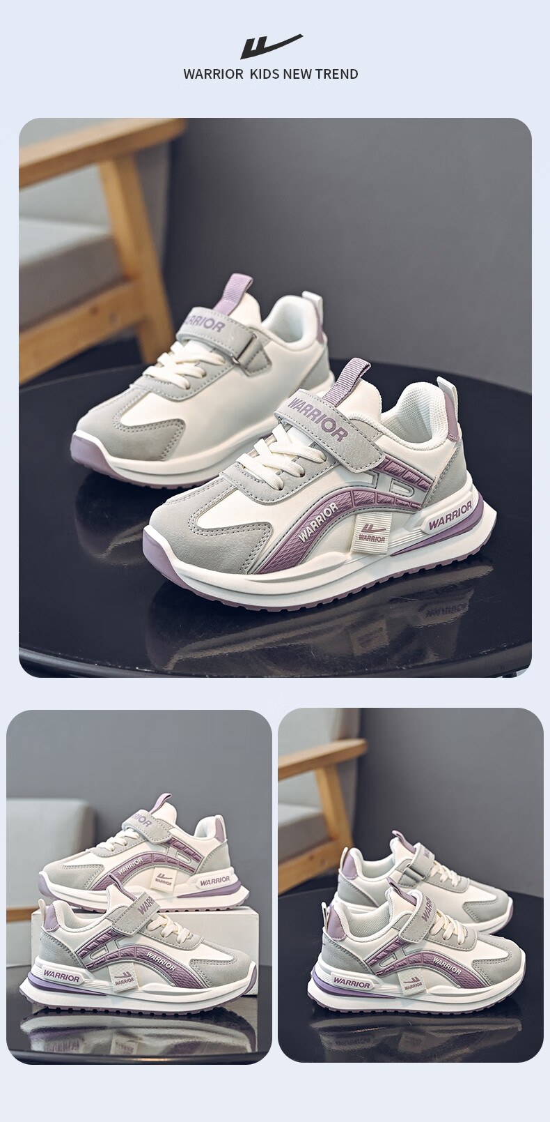Warrior Children's Shoes, Girls' Sports Shoes, Spring And Autumn Lightweight Running Shoes for Kids, WZ(CL)-1207, Beige/gray/purple, Size 30 6