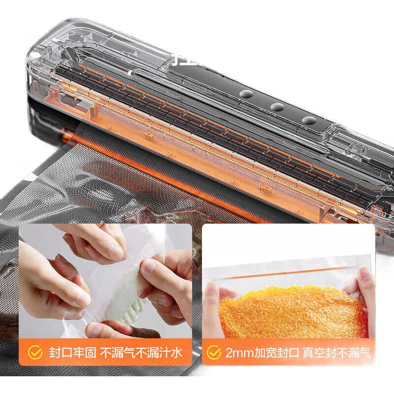 Вакуумный упаковщик для продуктов