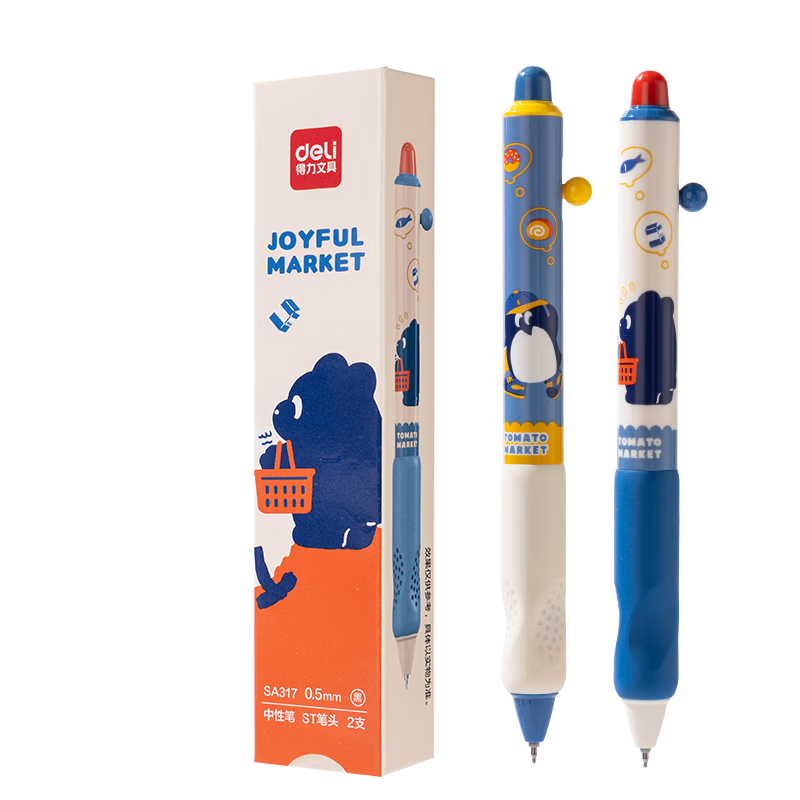 Deli Blue Bear Illustration Retractable Gel Pen, Posture-Correcting Grip, 0.5mm ST Tip, Student Gel Pen for Exam Practice, High-Quality Stationery, Black, 2 Pens/Box, SA317